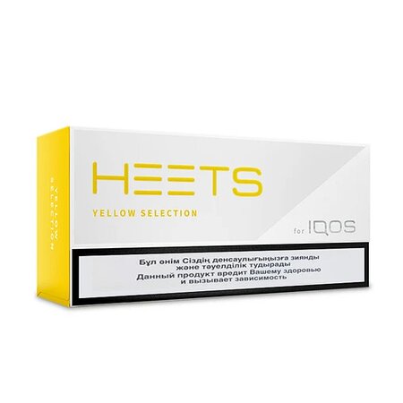 Iqos Heets selbst herstellen - Geht das wirklich?